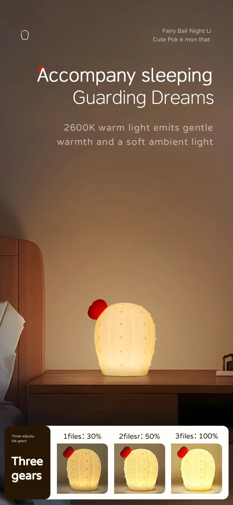 Cactus Colorful Creative Small Night Light